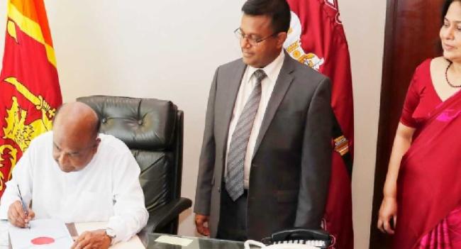 21 අද (31) සිට බලාත්මකයි